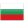 Футбол Болгария