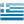 Soccer Greece