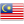 Футбол Малайзия