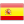 Soccer Spain
