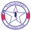 Аль-Найма