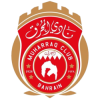 Al-Muharraq (Bah)