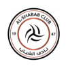 Al-Shabab