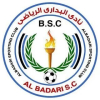Эль-Бадари