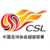 Chinese Super League 2025 2025