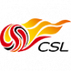 CSL 2023