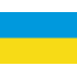 Украина (до 23)