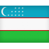 Узбекистан (до 17)