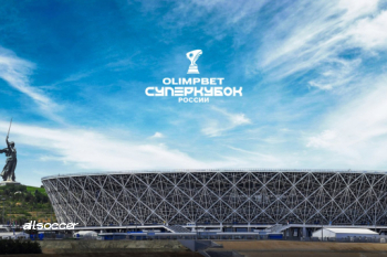 Суперкубок России-2024