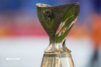 Трофей Суперкубка России