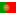Португалия (до 18)