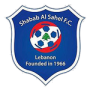 Шабаб Аль-Сахель