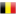 Футбол Бельгия