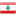 Футбол Ливан