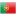 Футбол Португалия