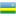 Soccer Rwanda