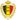 Бельгия (до 21)