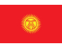 Киргизия (до 16)