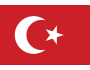 Турция (до 23)